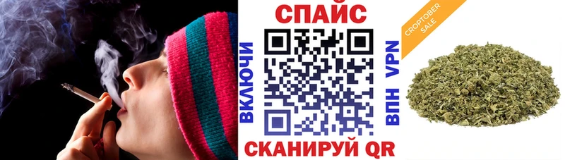 Купить  Пугачёв  БУТИРАТ оксибутират 