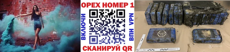 Кокаин FishScale  Купить где  Пугачёв 