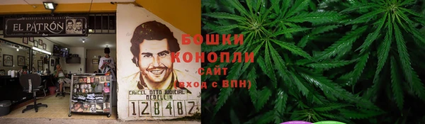 стафф Киреевск