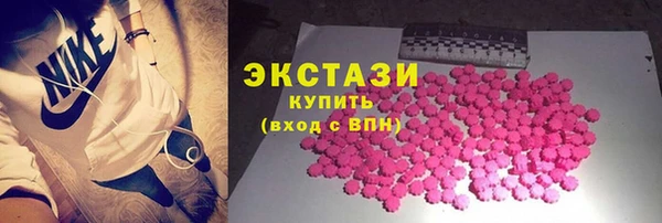 первитин Киренск