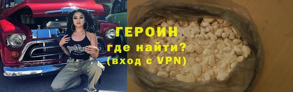 стафф Киреевск