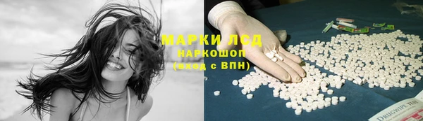 прущая мука Кинешма