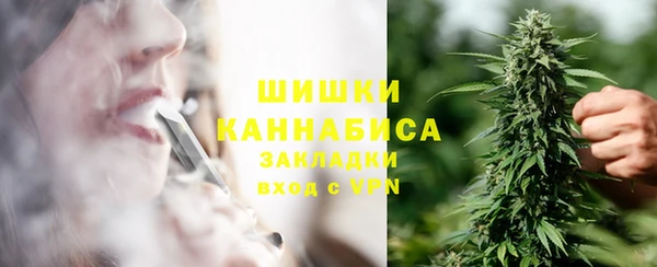 прущая мука Кинешма