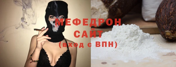 первитин Киренск