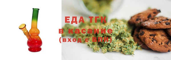 прущая мука Кинешма