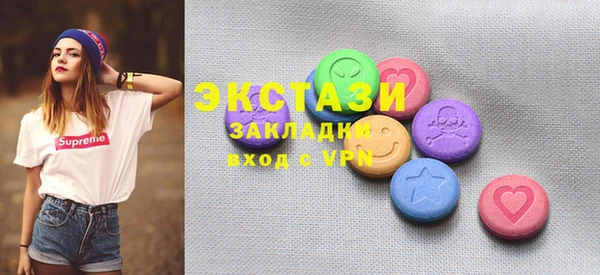 первитин Киренск