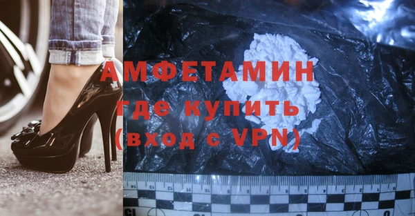 стафф Киреевск