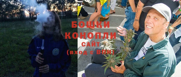 первитин Киренск