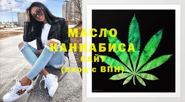 стафф Киреевск