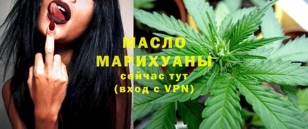 прущая мука Кинешма