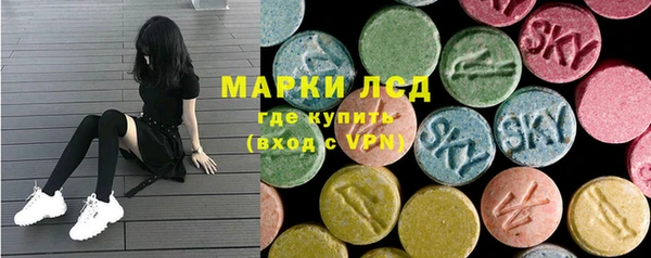 стафф Киреевск