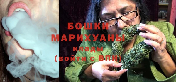 прущая мука Кинешма