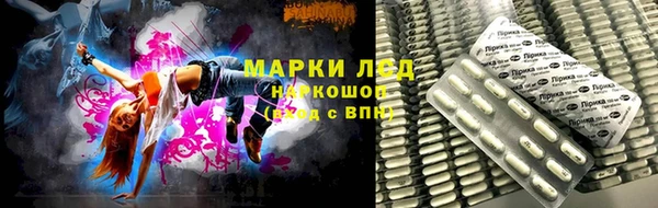 первитин Киренск
