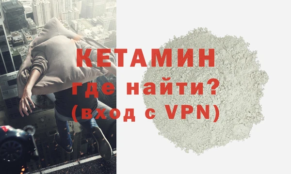 прущая мука Кинешма