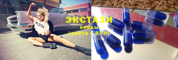 прущая мука Кинешма