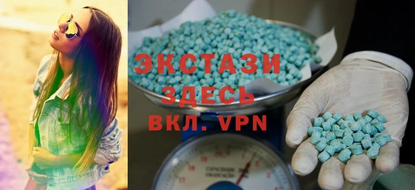 стафф Киреевск