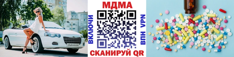 Купить  Пугачёв  МДМА VHQ 